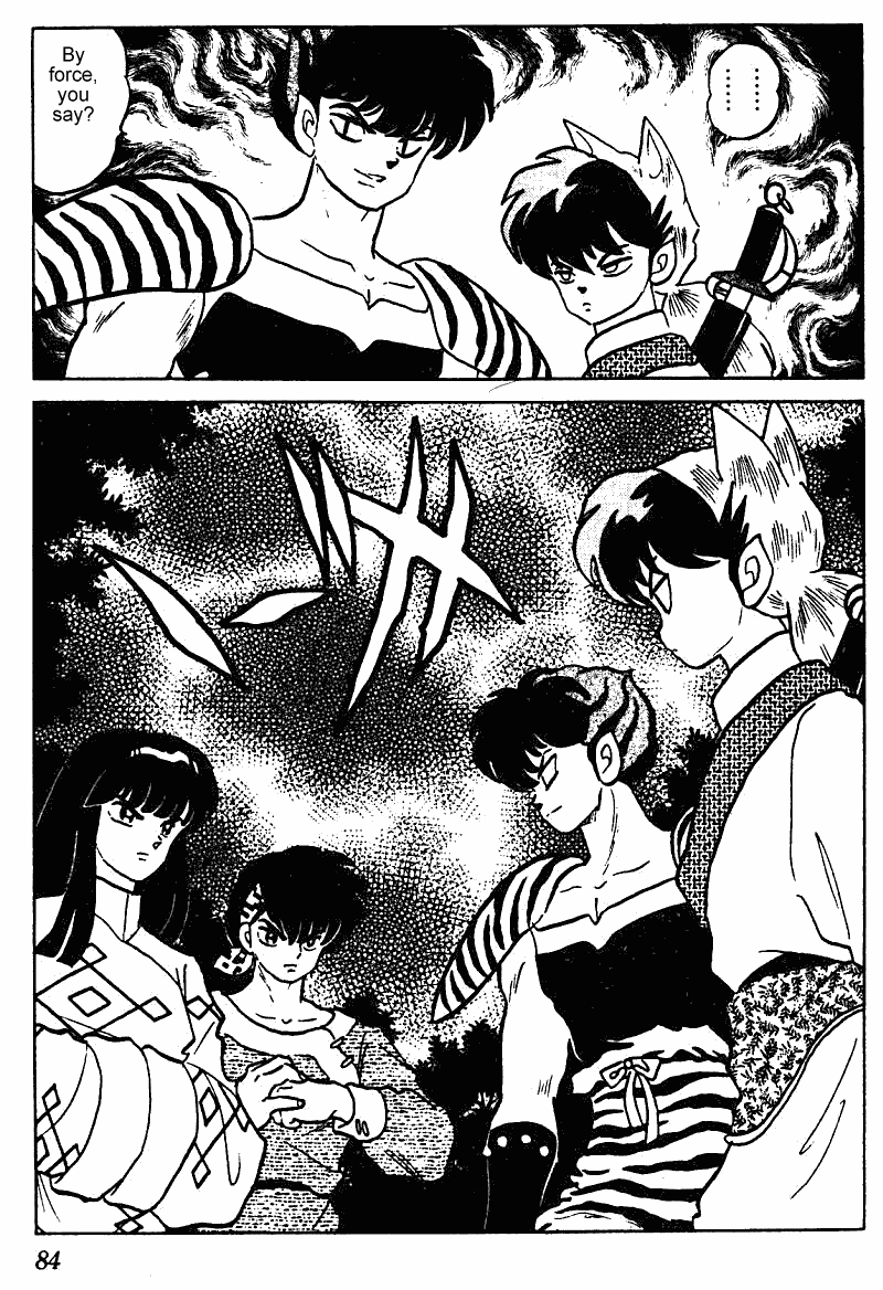 Ranma 1/2 Chapter 250 16